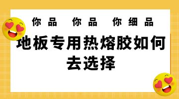 银娱优越会·GEG(中国)股份有限公司