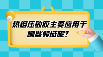 银娱优越会·GEG(中国)股份有限公司