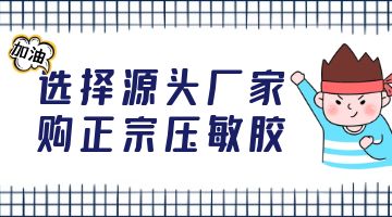 银娱优越会·GEG(中国)股份有限公司