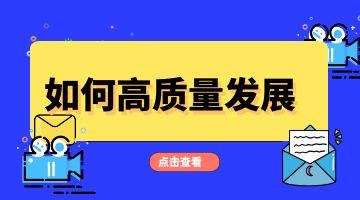银娱优越会·GEG(中国)股份有限公司