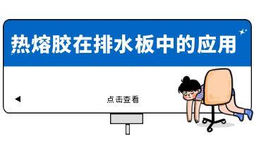 银娱优越会·GEG(中国)股份有限公司