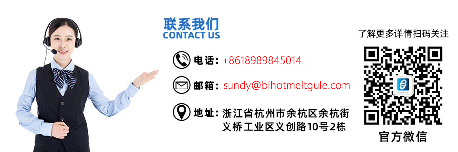 银娱优越会·GEG(中国)股份有限公司